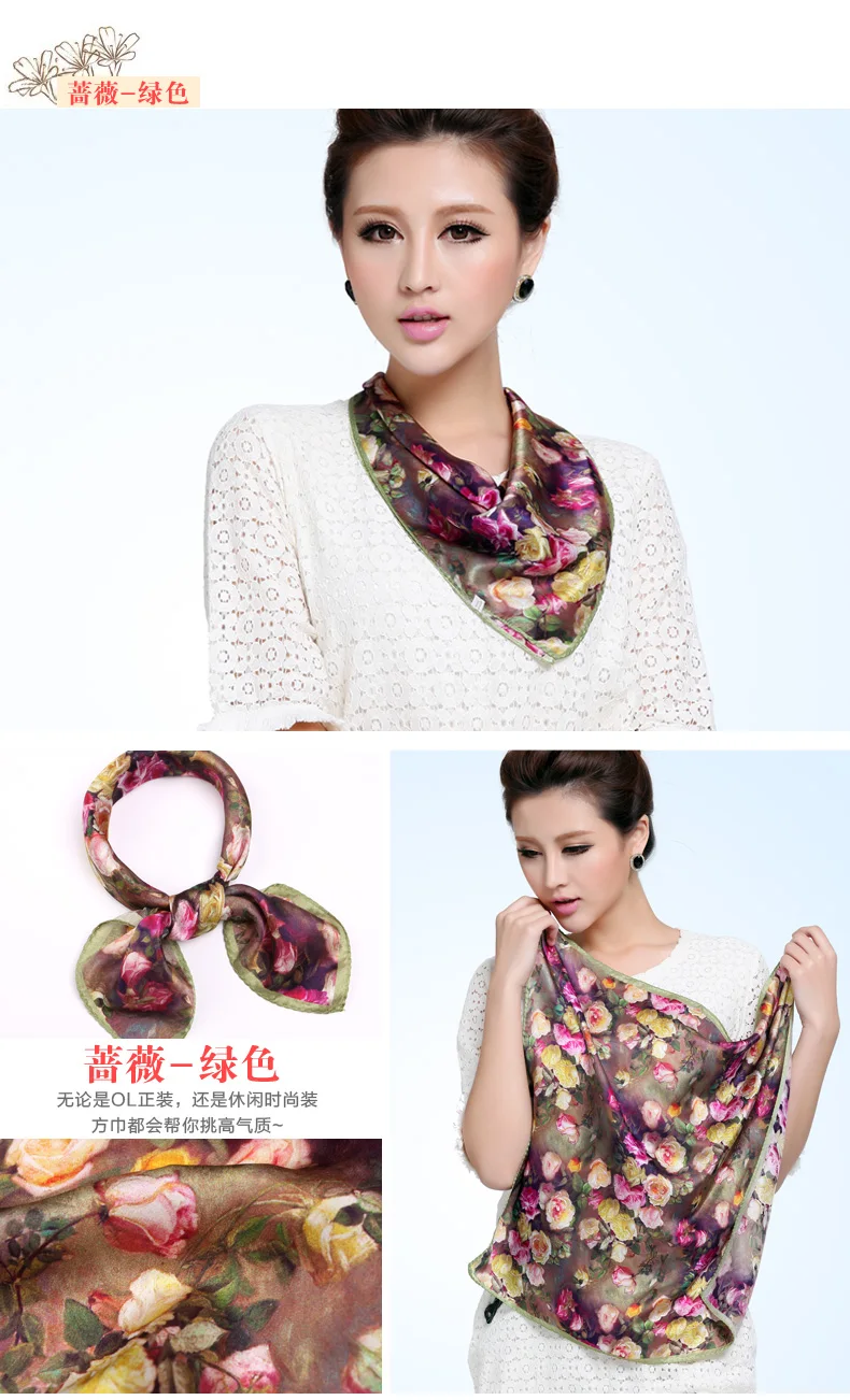 [BYSIFA] женский шелк тутового шелкопряда небольшой квадратный шелковый шарф модное маленькое полотенце шарф осень зима роскошный атласный бренд шарфы