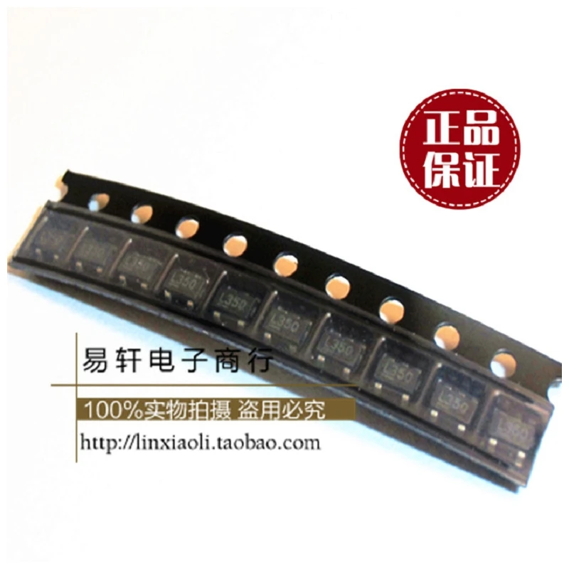 original MIC5233 5.0YM5 SOT23 5 Low Dropout Regulator-in Integrated ...