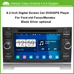 Android-dvd-плеер автомобиля для Ford старый фокус Smax C-max Fiesta Galaxy Kuga gps навигации, скорость 3g, встроенный Wi-Fi