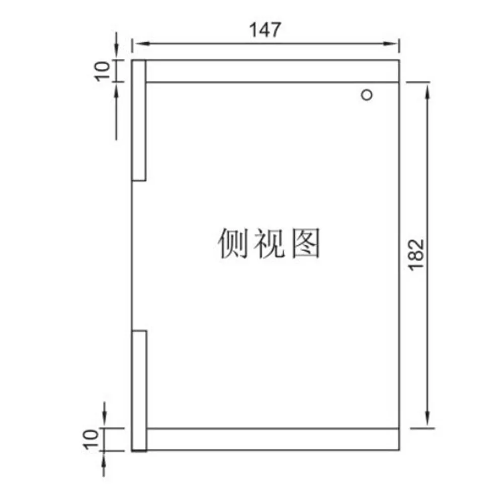 QQ20171118150042