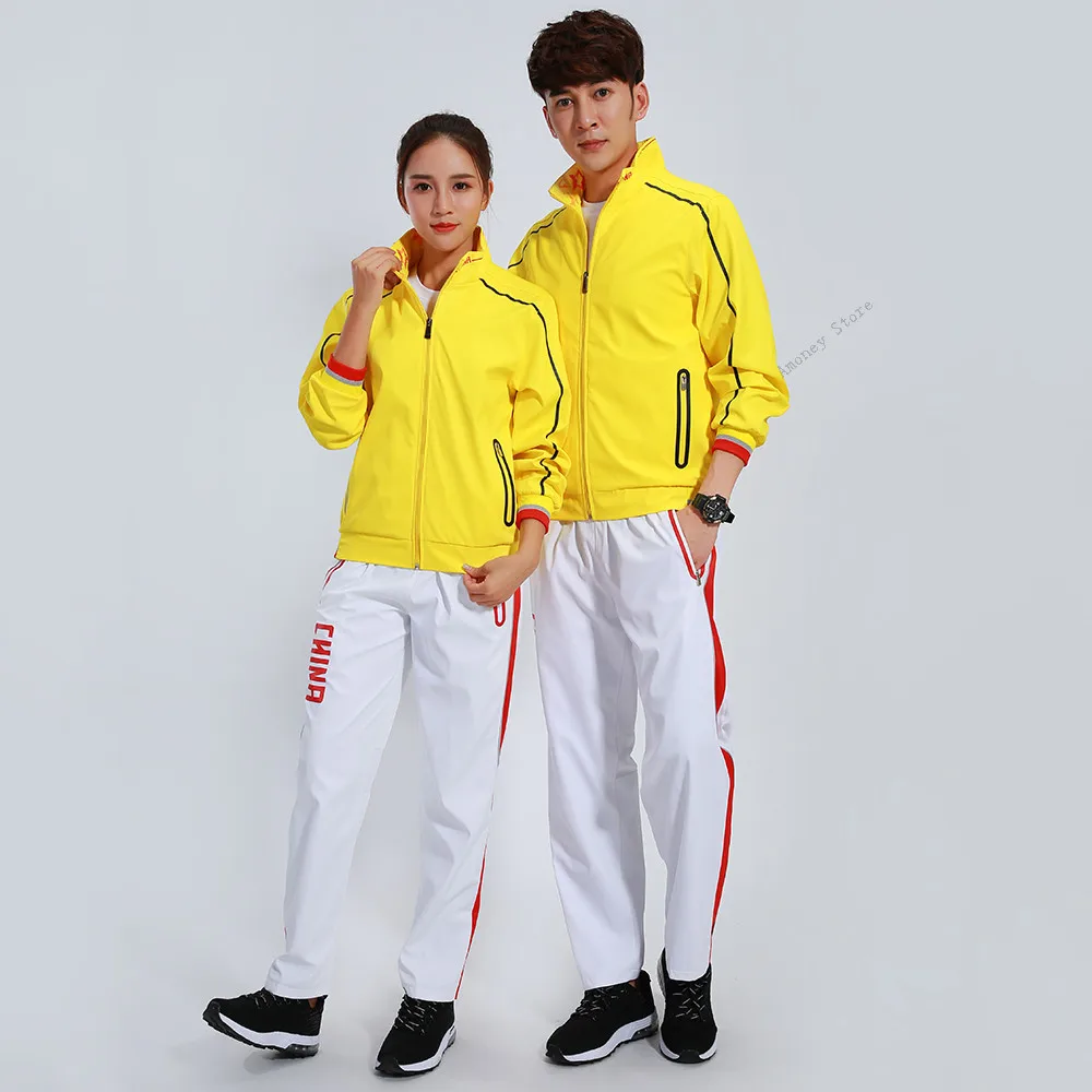 Adsmoney China team football soccer training jersey pants