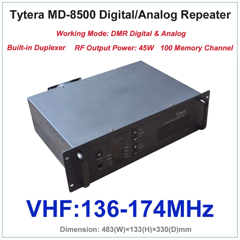 Tytera TYT MD 8500 VHF 136 174 МГц DMR цифровой и аналоговый Профессиональный ретранслятор