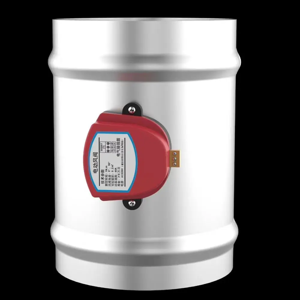 

80mm stainless steel air damper valve HVAC electric air duct motorized damper for 3 inch ventilation pipe valve 220V 24V 12V