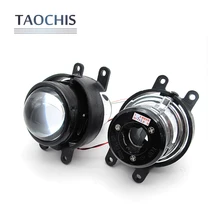 TAOCHIS M6 2 5 inch Fog light Projector Lens OEM For Toyota Corolla Prado Camry Yaris