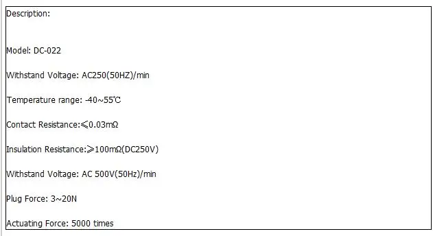aeProduct.getSubject()