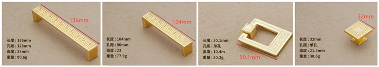 Современный китайский стиль раздвижная дверная ручка имитация латунная ручка выдвижной ящик для межкомнатных дверей мебельная фурнитура для шкафа