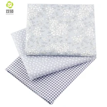 Серый цвет лоскутное хлопчатобумажная ткань для хлопковая ткань для шитья с цветочным принтом 40*50 см Tissu Fat Quarters ткань 15 шт./лот