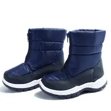 Winter new children’s outdoor snow boots cotton shoes warm waterproof plus velvet kids boots winter kids snow boots Nylon + pu