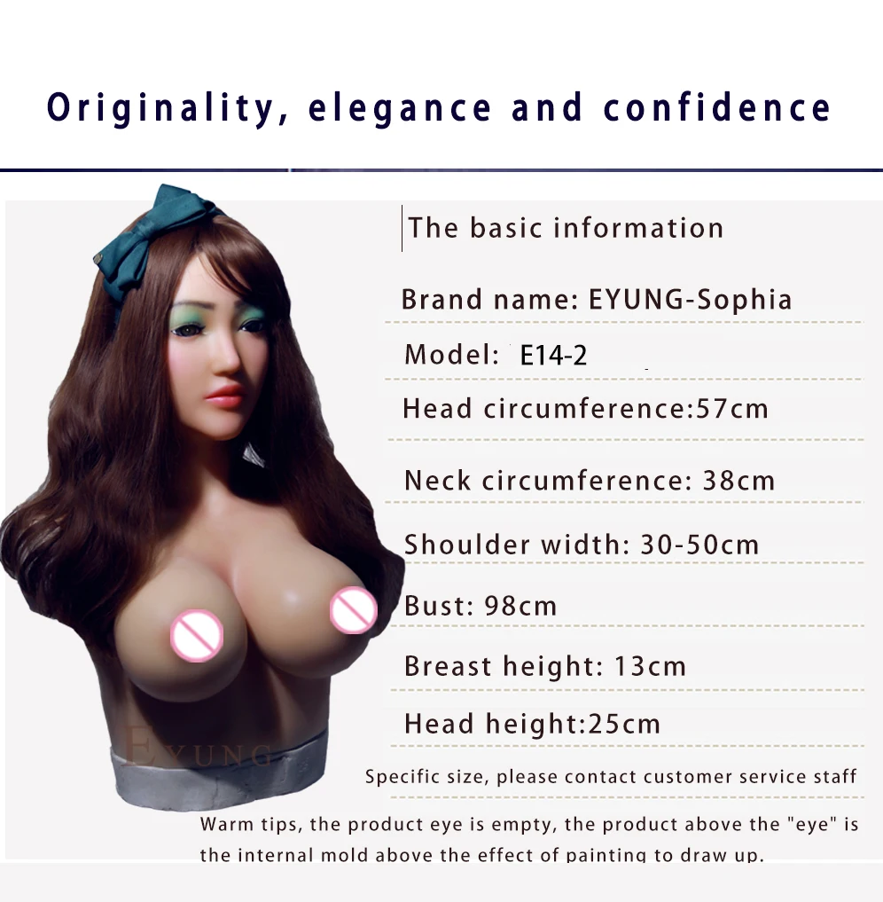 Sophia-mask-with-chest-(3)