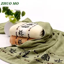 Мягкое банное полотенце из бамбукового волокна для дома, пляжное полотенце для взрослых 70x140 см, абсорбирующее, 3 цвета, спа-салон