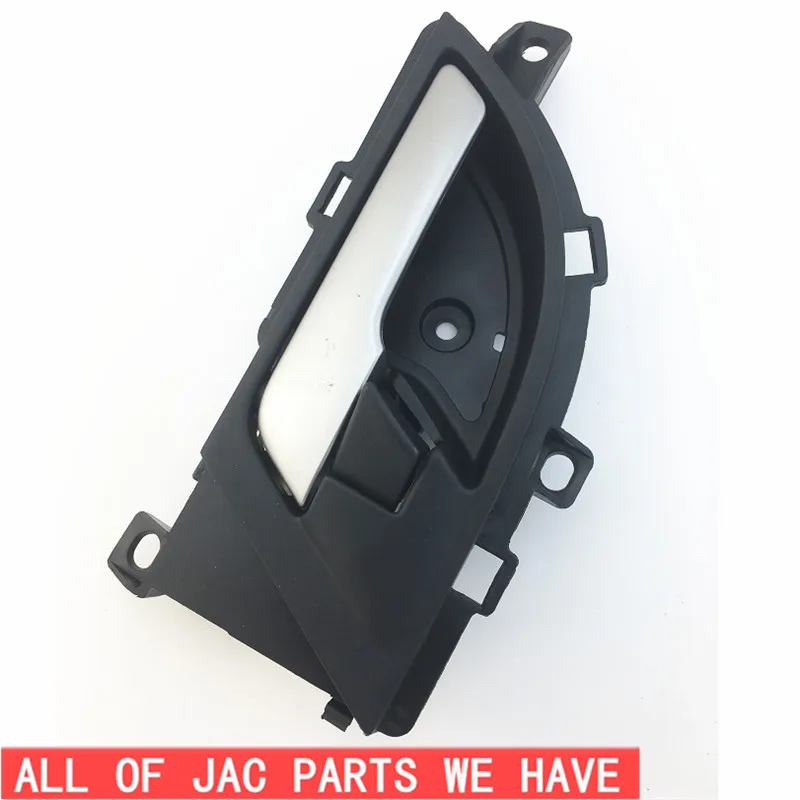 Бесплатная доставка JAC S5/T6 салона правая дверная ручка в сборе 6105240U1510|Салонный