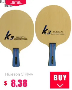 Huieson Prime Rosewood Table Tennis Blade 7 Ply Solid Pure Wood Powerful Ping Pong Blade Table Tennis Racket DIY Accessories
