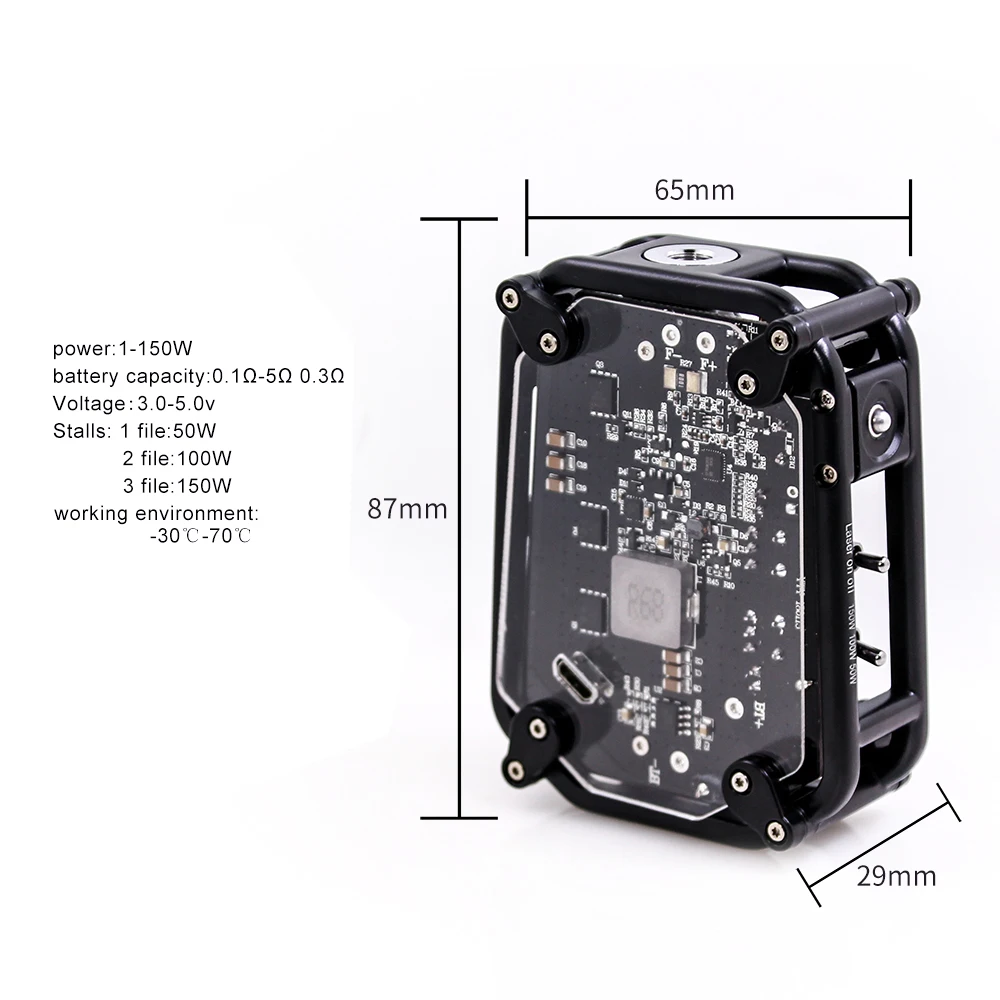 VEEAPE-warwolf-150w-mod-(10)