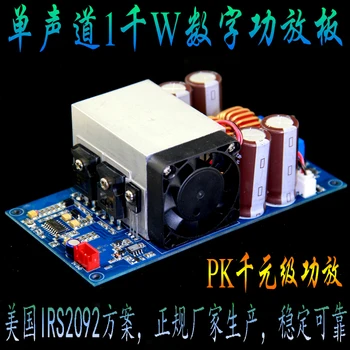 

sandy HIFI CSR8670 CSR4.2 Bluetooth audio receiver Bluetooth conversion fiber coaxial output Support APTX