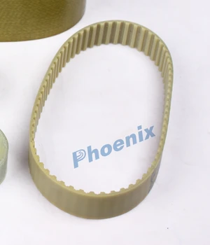 

Heidelberg GTO dampening motor drive belt 00.580.1755