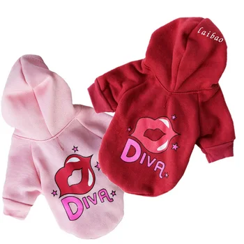

AHUAPET Sport Suit For Dog Pomeranian Hoodies For dogs Dog Sweatshirt Bulldog Frances Clothes Cat Solid Color Hoodie Puppy