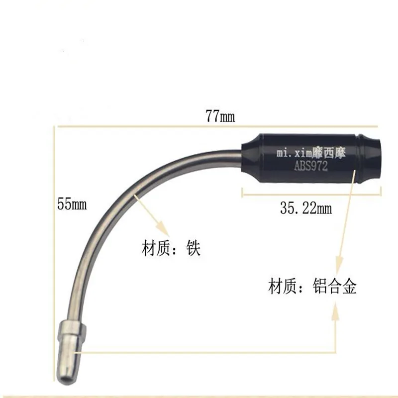 MEROCA ABS system MTB Mountain Bikes Bicycles silver Disc V Brake pipe bend elbow part shipping MEROCA ABS system MTB Mountain Bikes Bicycles silver Disc V Brake pipe bend elbow part shipping
