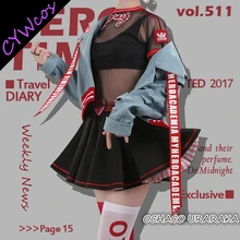 Костюм для косплея из аниме My Hero academic Weekly News Asui Tsuyu OCHACO URARAKA химико