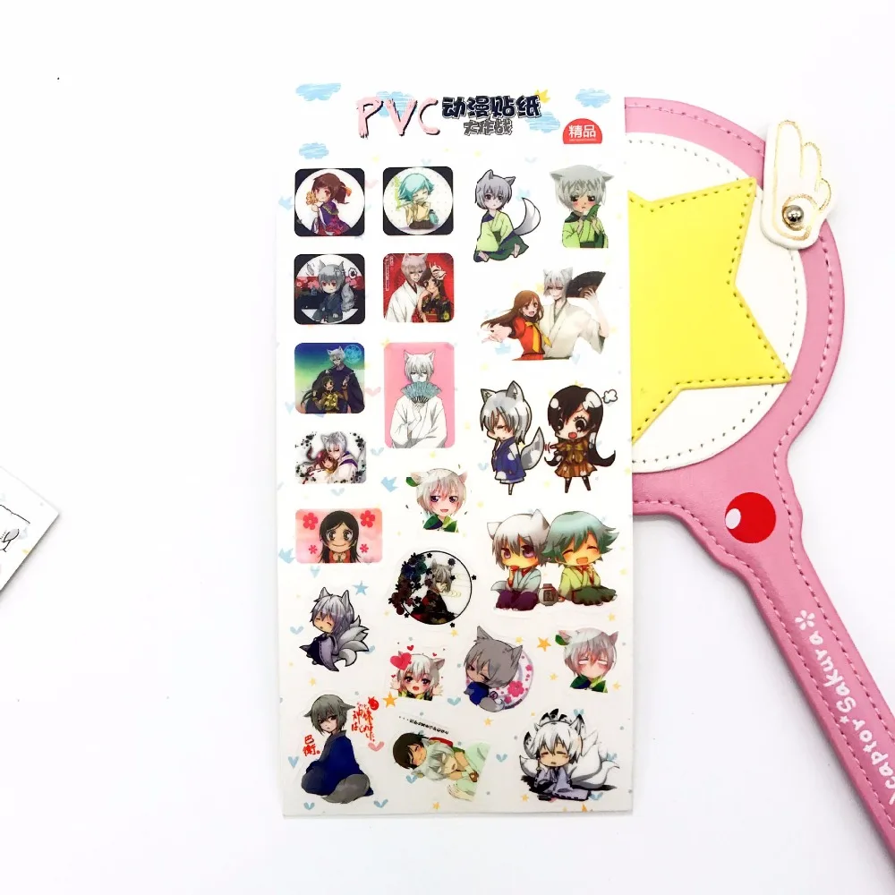 

Kamisama Hajimemashita Sticker Anime Stickers Waterproof Plastic Transparent Decal Toy Stiker For Phone Laptop Book