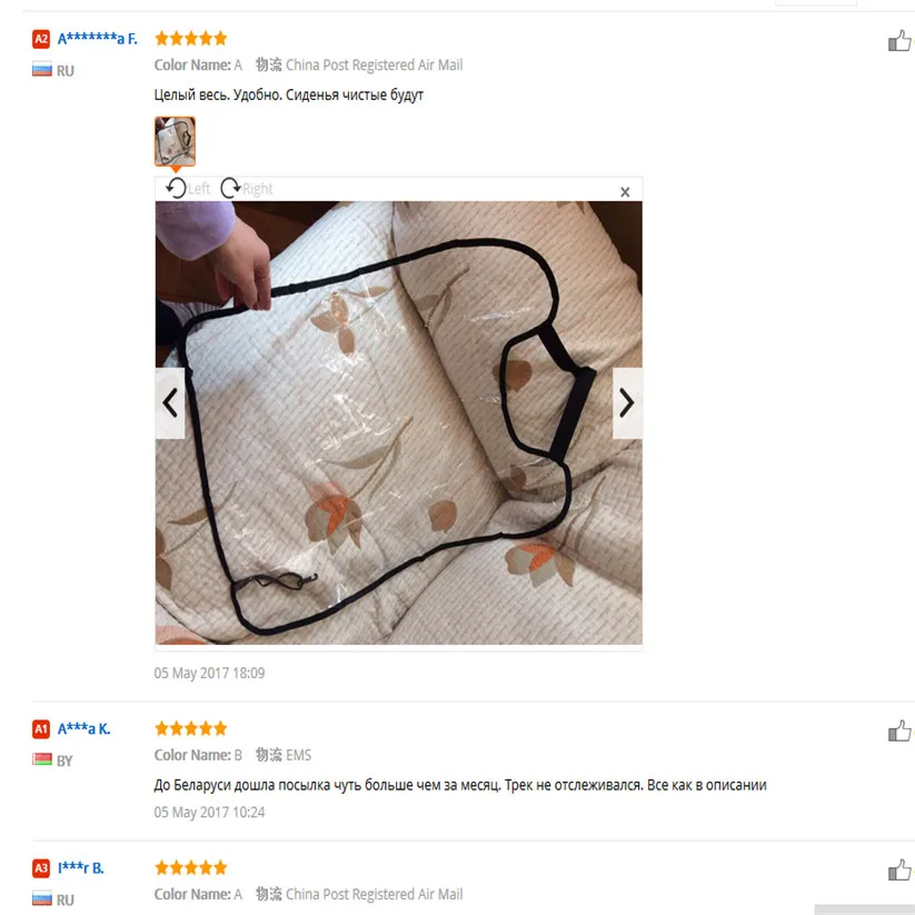 aeProduct.getSubject()