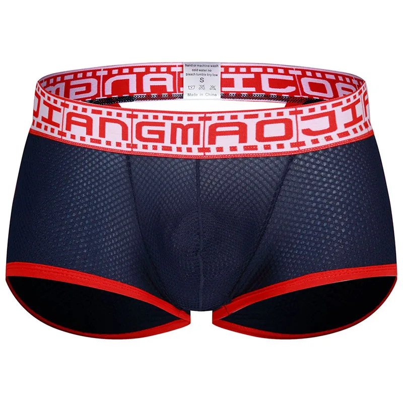 

Mesh Underwear Men Sexy Panties Gay Men Boxer Shorts Backless Man Underpants Mens Boxers Penis Brand Quality Erotic Underwear