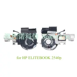 598789-001 для HP EliteBook 2540 P серии радиатор охлаждения процессора с вентилятором