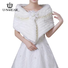 U-SWEAR Новое поступление теплые Болеро для невесты шали из искусственного меха удобные кружевные оборки Флора Свадебные аксессуары Куртки