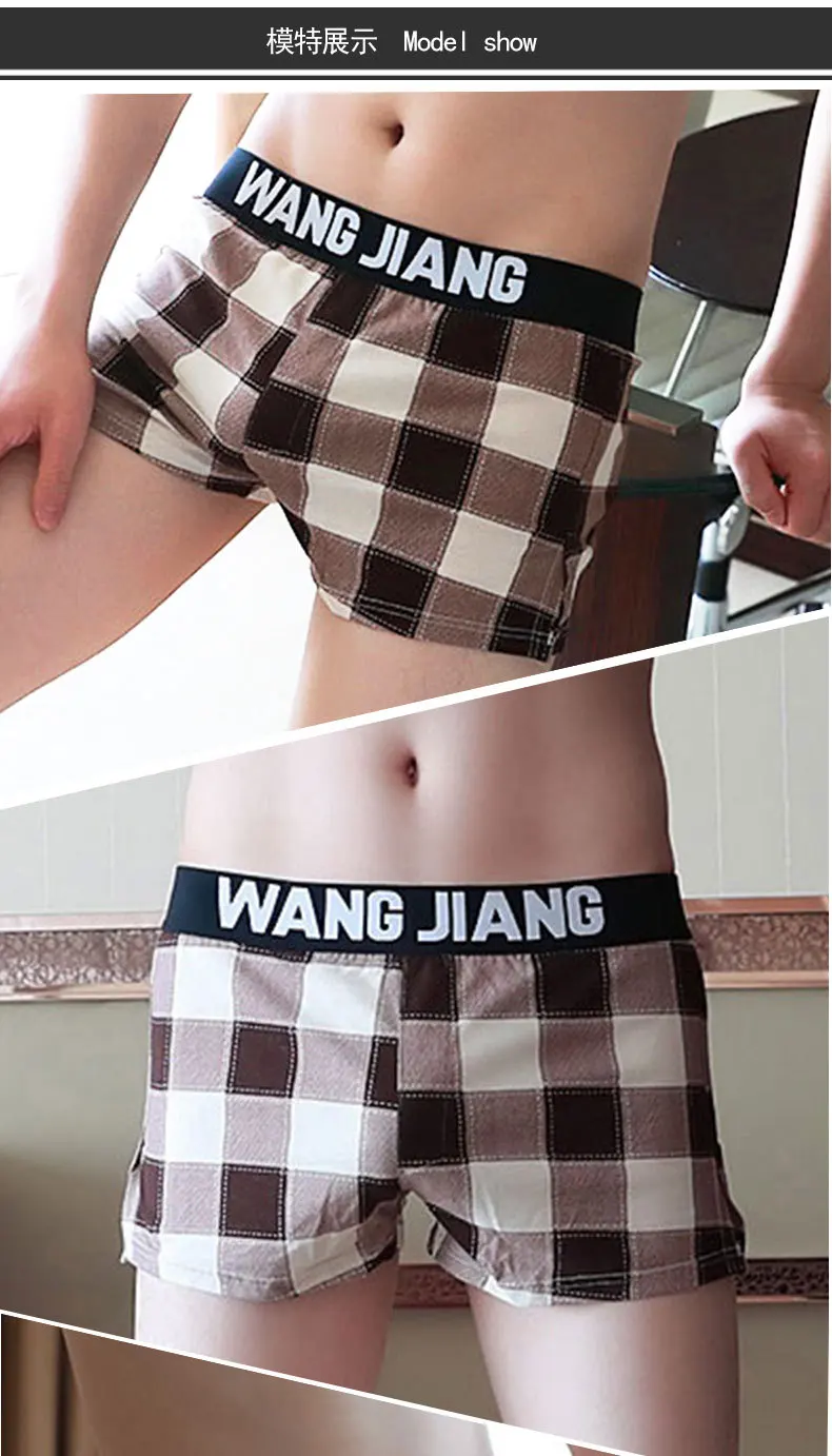 Wang Jiang Mens Sexy Pajamas Plaid Men Boxer Shorts Cotton Underwear Male Sleepwear Woven Free Panties Family Penis Bag Loose