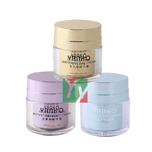 Янко Уход за кожей дневной крем ночной крем увлажняющий крем восьмого поколения