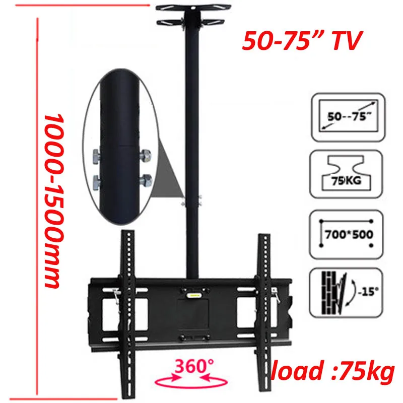 

DLC-904LH Steel 700X500 46"65"75" 15 tilt up down rotate lcd wall mount ceiling bracket wall-ceiling led stand plasma tv holder