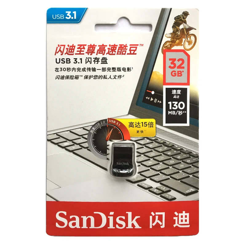 Двойной Флеш-накопитель SanDisk USB3.1 флеш-накопитель 64 ГБ флэш-накопитель 128 ГБ флеш-накопитель 256 ГБ мини U диск 16 ГБ Ключ USB 32GB флэш-накопитель для ноутбука/Car 130 МБ/с