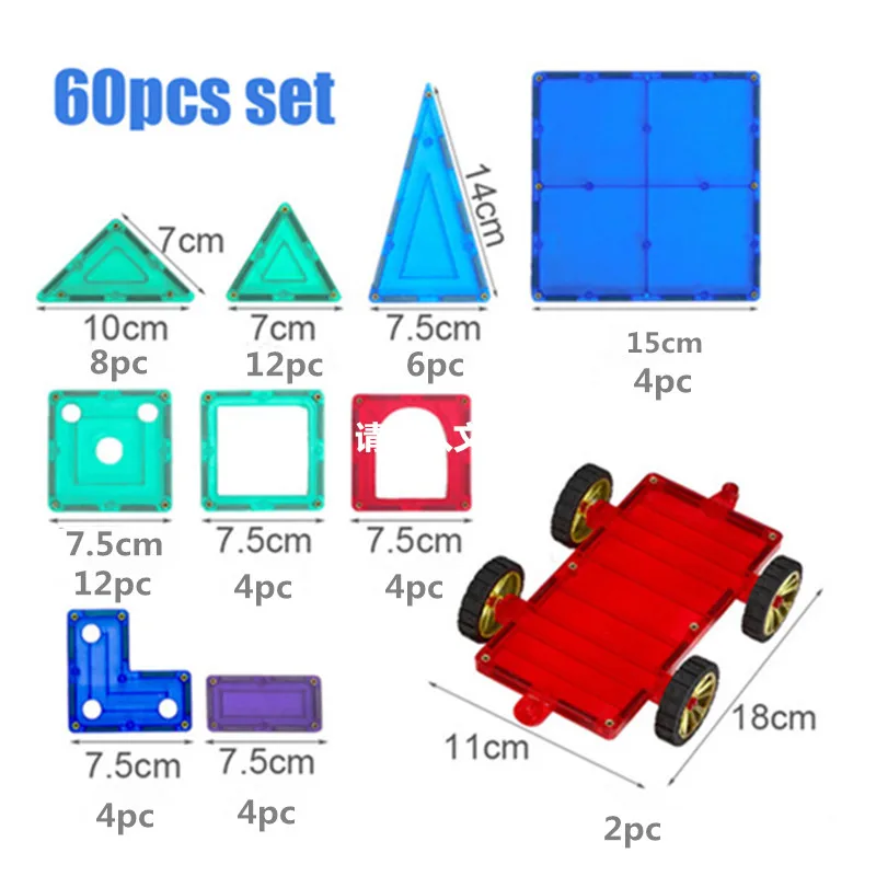 Transparent-Colorful-Magnet-Blocks-Set-Magnetic-Building-Toys-3D-Construction-Blocks-Educational-Kids-Toy-for-Children.jpg_640x640