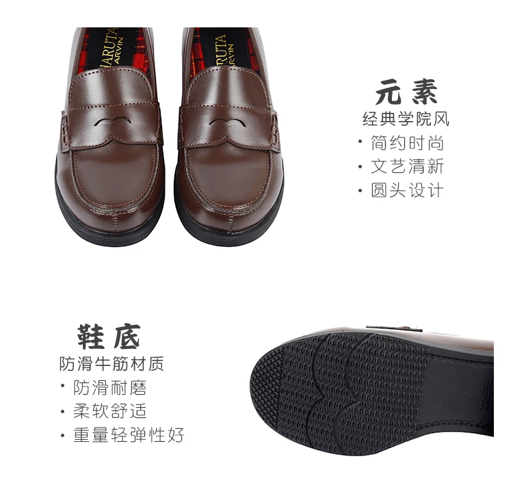 New Japanese Style College Student Shoes Cosplay Lolita Shoes for Women/Girl Fashion Black/Coffee Uniform Platform Shoes