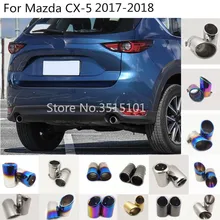 Автомобильная задняя защитная крышка глушитель труба из нержавеющей стали выхлопной наконечник хвоста 2 шт. для Mazda CX-5 CX5