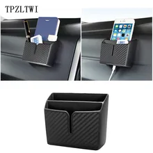 TPZLTWI Car-Styling Storage Bag For Fiat 500 Punto Bravo Stilo Ducato Linea Doblo Palio Panda Uno Albea Croma Idea Marea Coupe