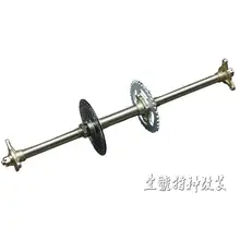 DIY четыре колеса картинг детская коляска ATV UTV тормозной диск ротора Звездочка 74 см задний мост