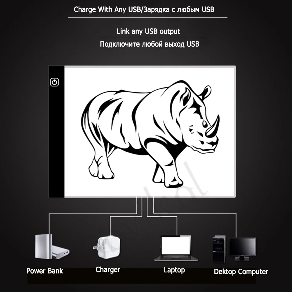 Диммируемый Светильник, алмазная живопись, инструменты для вышивки крестом, ультратонкий A4 светодиодный USB коврик, коробка для анимационного копирования, художественный трафарет, доска для рисования