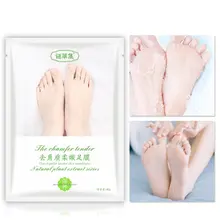 Маски для ног Dead Mask пилинг кутикул для ног уход за старением молочный увлажняющий крем для ног