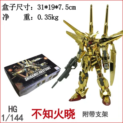 GAOGAO Gundam Модель HG 1/144 Justice Freedom 00 Destiny Armor Unchained мобильный костюм детские игрушки с держателем - Цвет: 8