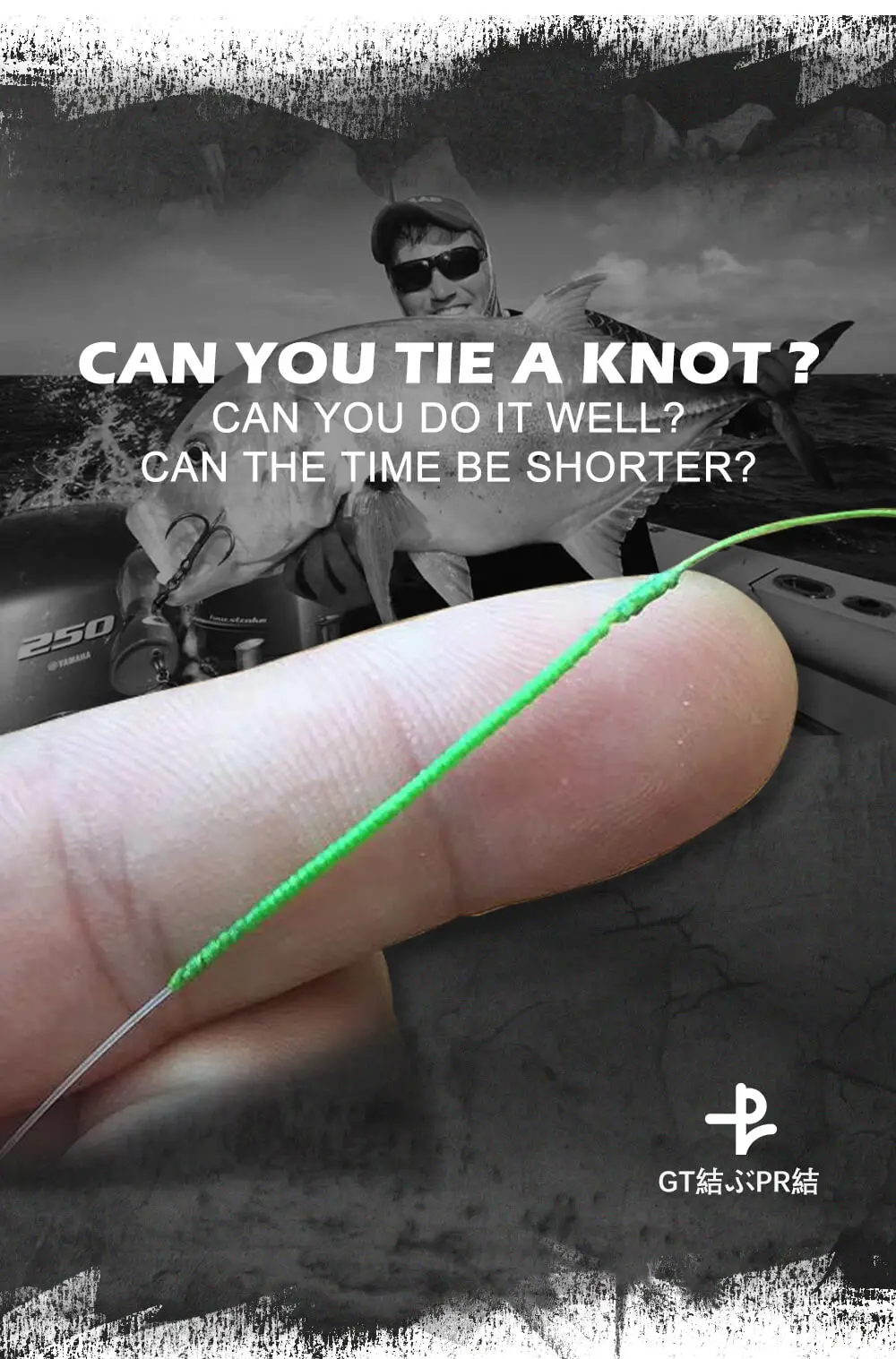 GT- bobbin knotter-2