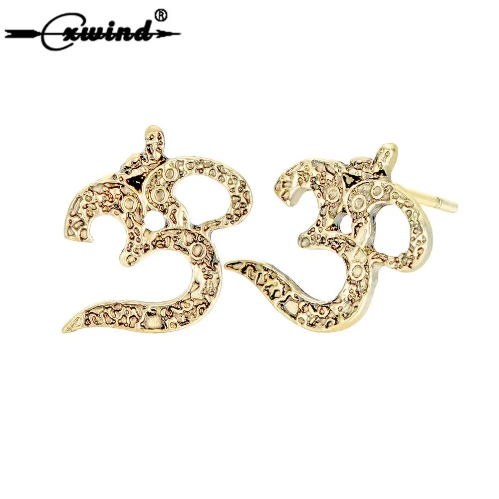 

Cxwind Fashion Om Yoga Stud Earrings Personalized Buddhist Metal Earrings Hindu Geometric Om Symbol Jewelry for Womem Men Gift