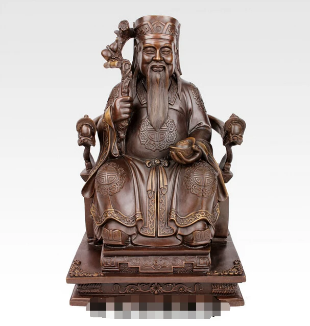 14" China Taoism God of wealth Hold Ingot Mammon Bronze Statue
