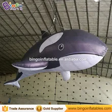 Надувной КИТ длиной 5 м с мини-воздуходувка