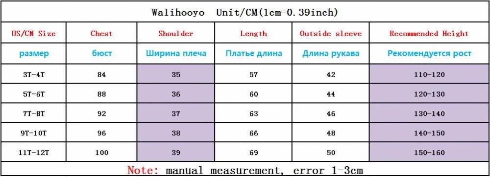 QQ20180620174200