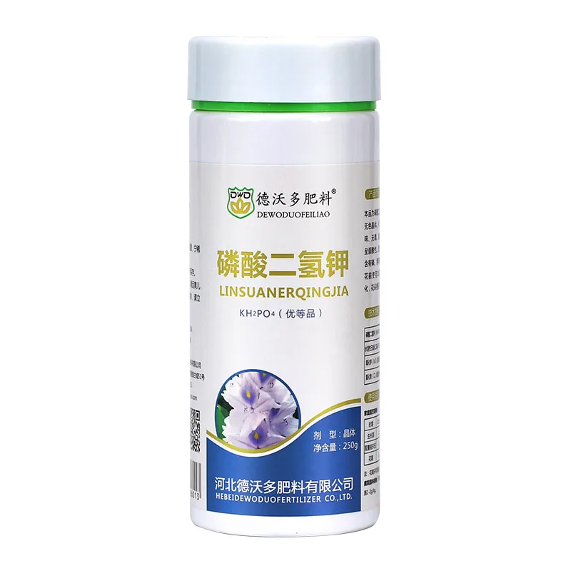 

250g/lot Potassium Dihydrogen Phosphate Foliar Fertilizer Compound Fertilizer Potted Universal Potassium Fertilizer