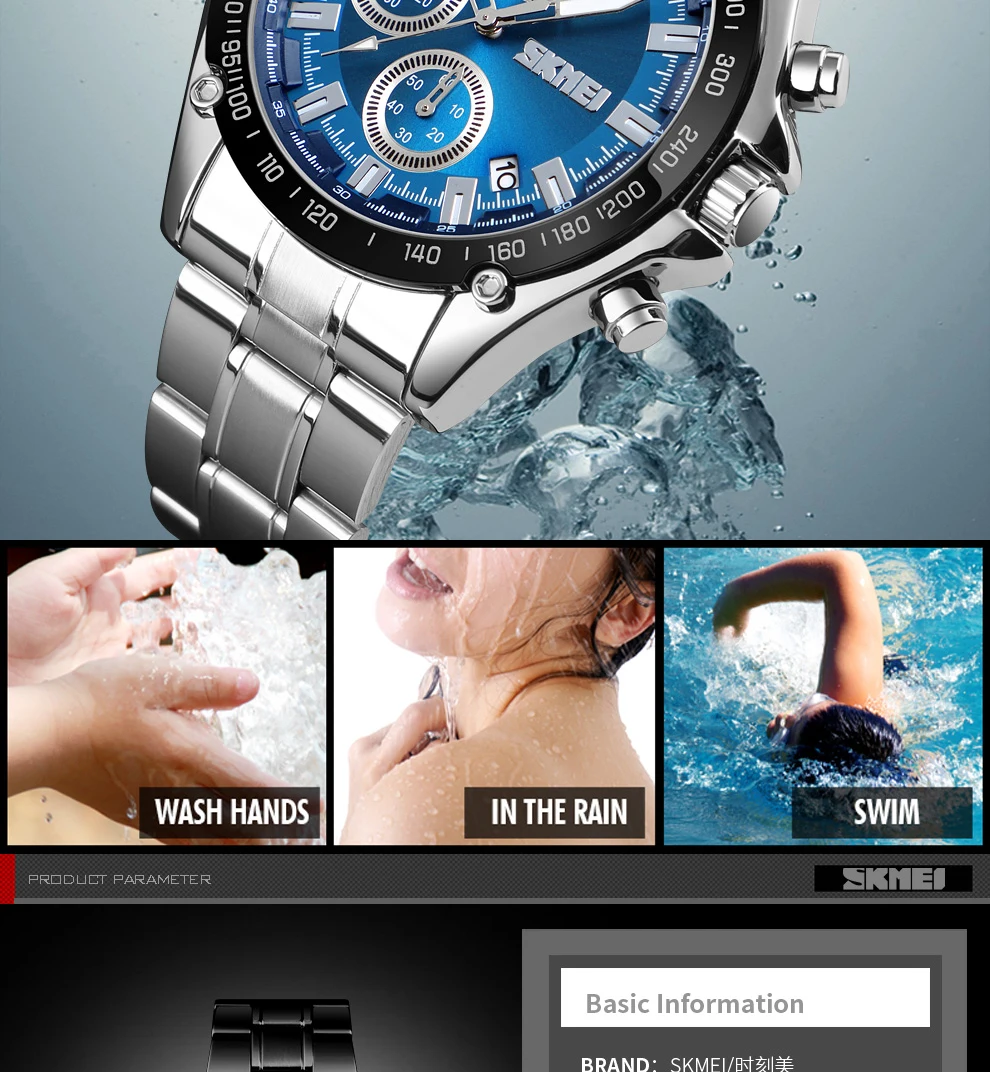 sport watches (7)