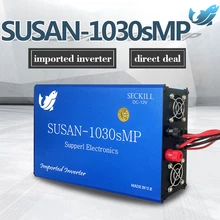 Genuine SUSAN-1030SMP high power ultrasonic inverter head 12V electronic booster power saving Kit