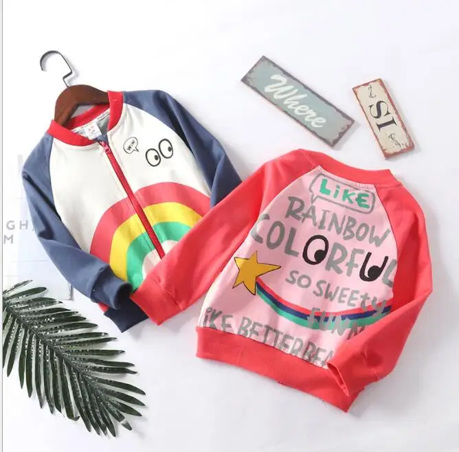 QQ20190227085653