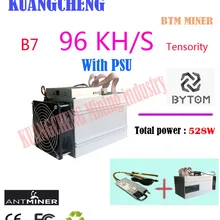 Antminer B7 96KH/s 528W BTM Майнер с 750W PSU Asic Tensority Miner BTM лучше, чем Antminer S9 S11 S15 A9 Z9