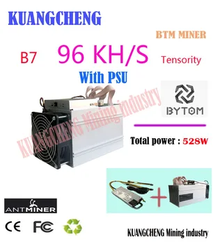 2019 used Antminer B7 96KH/s 528W BTM Miner With 750W PSU Asic Tensority Miner Mine BTM better than Antminer S9 S11 S15 A9 Z9